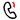 电话.png